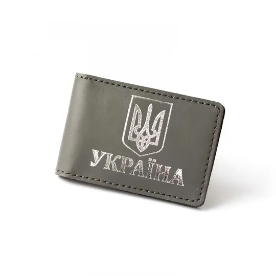 Обложка для ID-паспорта &quot;Герб України+Україна&quot; сіра з посрібленням. Ціна