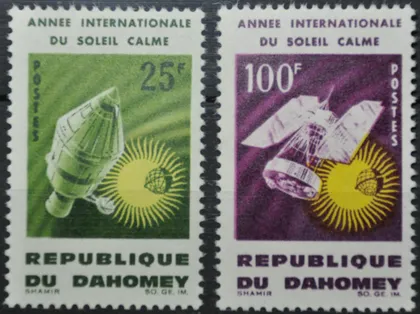 фото, Дагомея Бенин Космос 1964