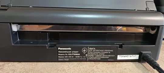Факс Panasonic KX-FT938UA Інтернет-аукціон