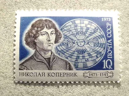 фото, Поштова марка СССР " 500 років від дня народження Миколи Коперника " 1973 рік **