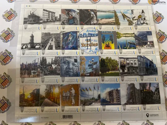 Пам’ятна папка з 28 марок +листівка+ конверт «Авдіївка 2023» Де купити