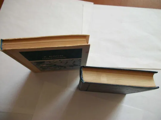 Книги А. Блок , И.А. Бунин  Всего 3-Три книги Характеристики