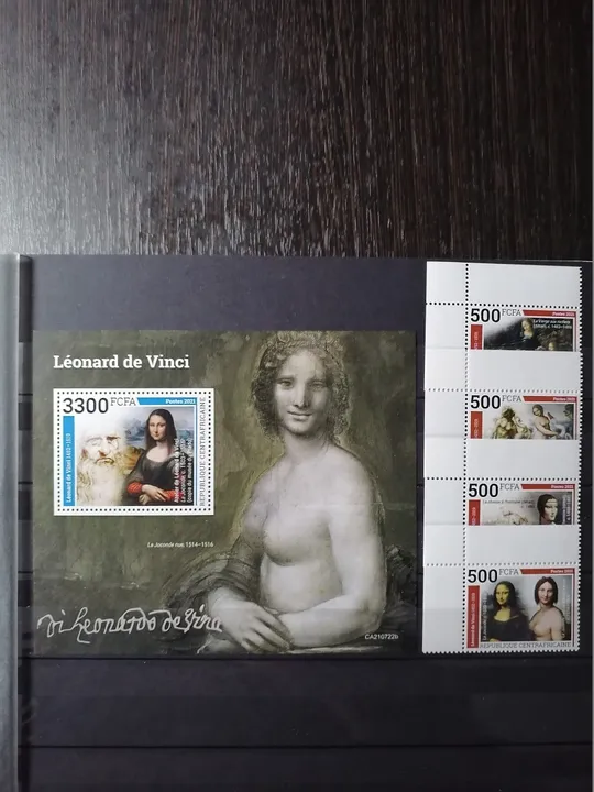 ЦАР-Леонардо да Винчи -2021.Чистый полный красивый комплект-Блок+ серия 4 марки. MNH. Ціна