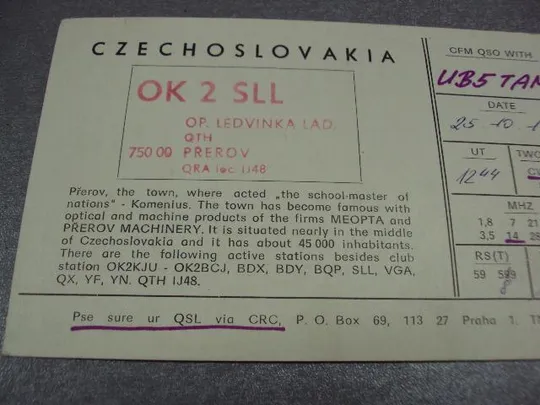 карточка радиообмена QSL foto kino me opta чехословакия 1980 №2367 Недорого