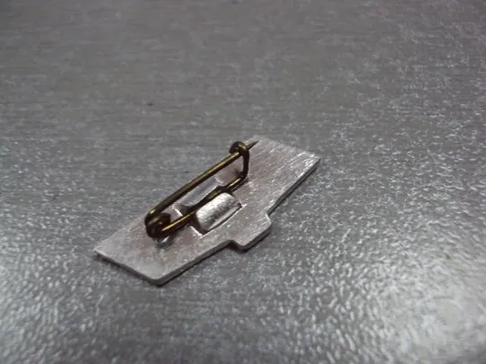 знак жэз жигулевский электротехнический завод №861 З аукціону