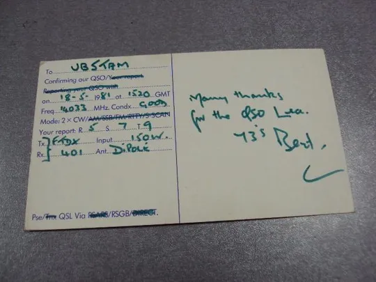 карточка радиообмена QSL королевское радиолюбительское общество сигналов лондон №2388 Інтернет-аукціон