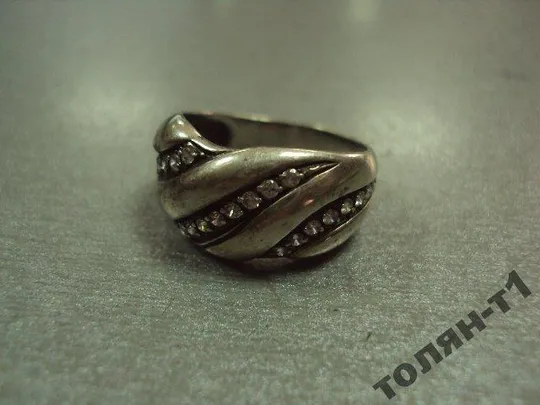 Купити кольцо женское серебро 925" 4,48 г 18,5 р №15054