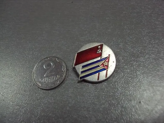 знак ссср куба флаг круглый №6859 Ціна