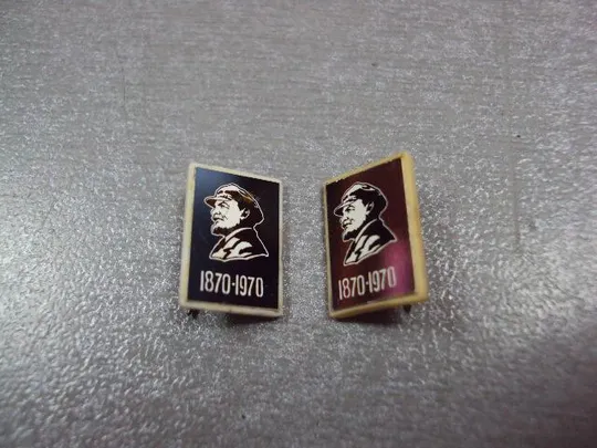 Купити знак ленин 1870-1970 ситалл лот 2 шт №1579