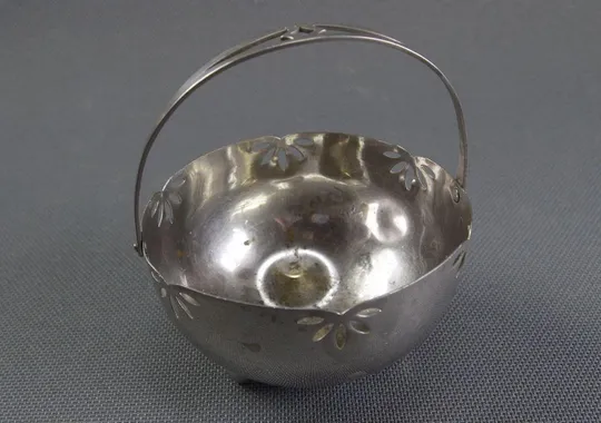 Ваза конфетница корзинка металл БУ металева цукерниця Ціна