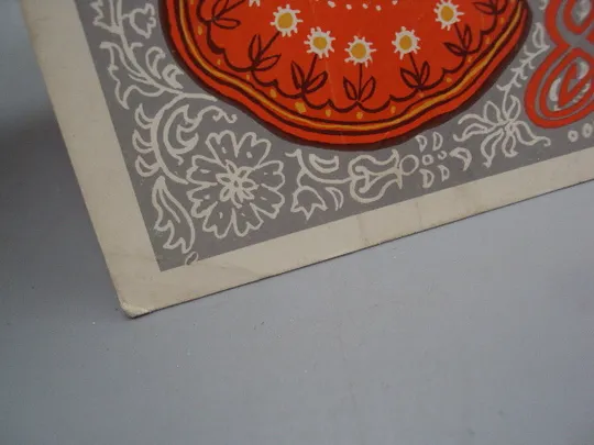 Открытка 8 марта танец народов девушки в национальных костюмах художник Б. Пармеев 1973 год №17946 Недорого