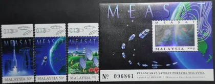 фото, Малайзия Космос 1996