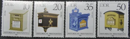 фото, ГДР Почтовые ящики 1985