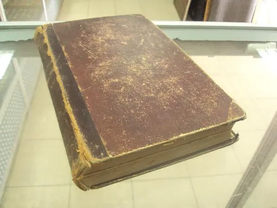 книга эмиль золя разгром спб 1892 №31 Ціна