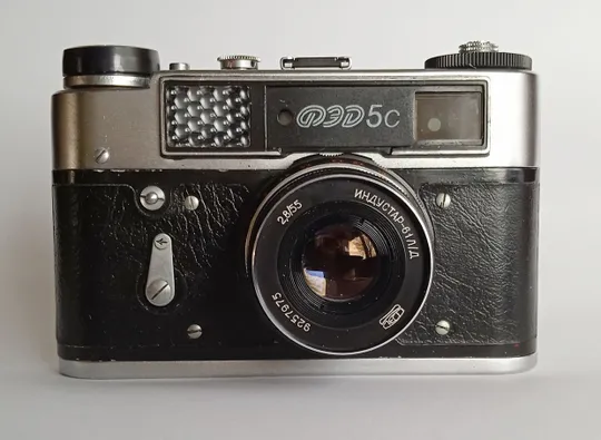 Малоформатний далекомірний фотоапарат ФЕД-5С Ціна