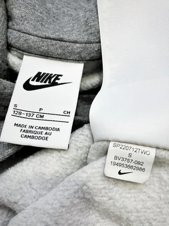 Худі Nike (8-10 років) Інтернет-аукціон