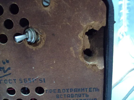 Радиоприемник мпсс ЗИП ссср приемник Москвич 1951 год размер 18х28 см №15963 Торговий майданчик