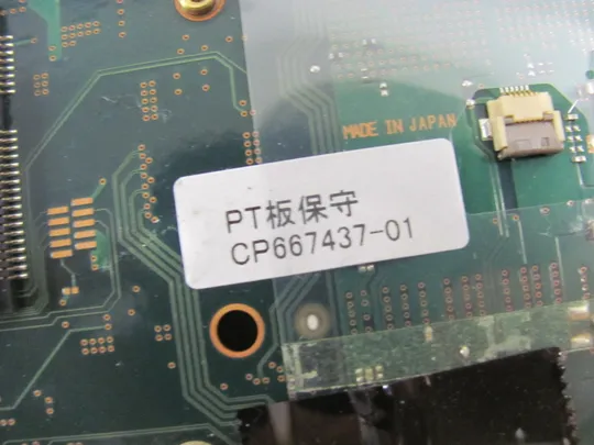 564-5  материнська плата РОБОЧА  CP667437-01 CP620570 CP642130-Z3  для FUJITSU LIFEBOOK  E754  оригінал Продаж