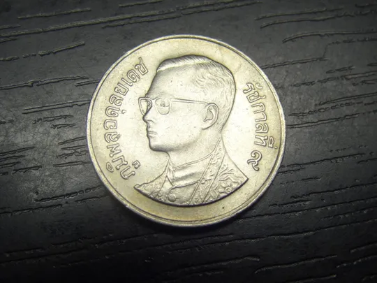 Купити 1 бат 1990 Таїланд