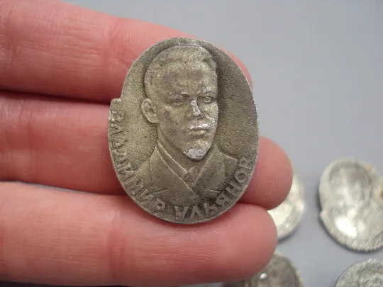 Купити Знак семья Владимир и Александр Ульянов, И.Н. Ульянов, М.А. Ульянова, Ольга и Анна Ульянова №17193