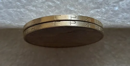 (7033) 1 гривня 2012 1БА1, 1БА2 - 2 монети одним лотом (1 гривна 2012) Продаж