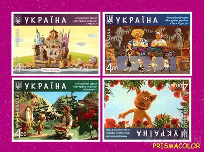 фото, ** УКРАИНА 2017 N1622-1625 марки Мультфильмы Луганск Одесса Умань Шешоры СЕРИЯ