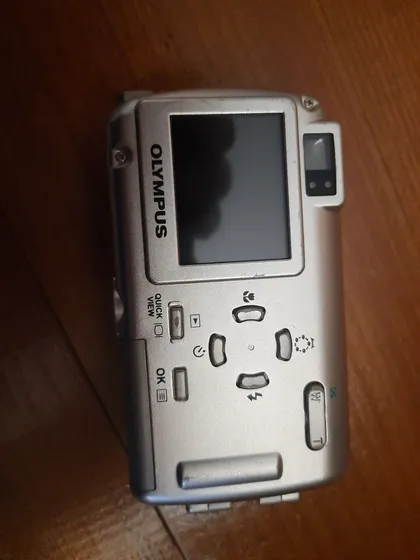 Фотоапарати Olympus купити та продати на аукціоні 🇺🇦