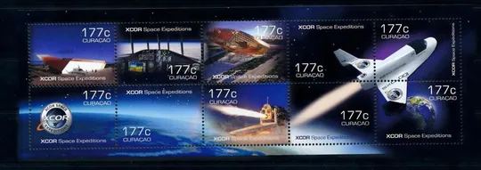 Кюрасао Нидерланды Космос 2015 Ціна