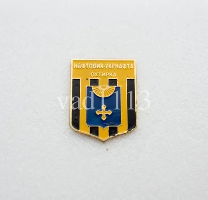 фото, Футбол. значок  ФК Нефтяник-УКРНАФТА  Ахтырка,  Сумская область,   Украина.