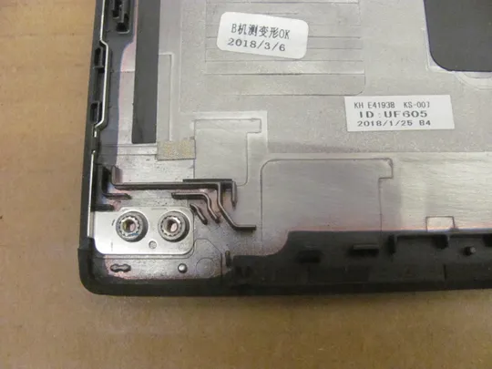 871-5 кришка матриці AP12F000600 для Lenovo Thinkpad X260 X270  оригінал Де купити