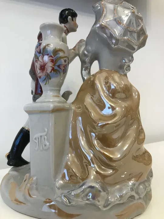 Сватовство гусара Інтернет-аукціон