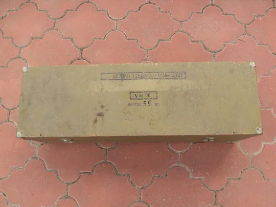Армейский ящик 1990 год ссср дерево размер 22,2 х 72,2 х 24 см №15909 З аукціону