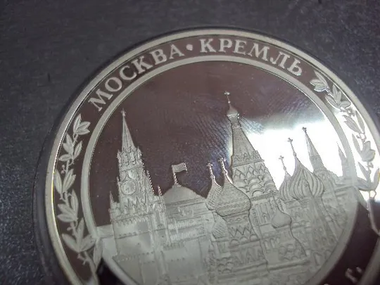 медаль вступление медведева в должность президента россии 7 мая 2008 серебро №6669 Характеристики