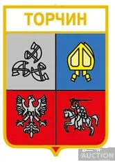 фото, значок геральдика  Торчин  / Волинська область /.