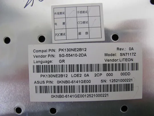 номер0325-25 клавіатура Клавіатура для ноутбука  Keyboard Клавіатура  робоча 0KNB0-6141GE00 для ASUS K75V K75VJ K75VM оригінал Інтернет-аукціон