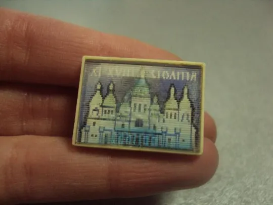 Купити знак собор 11-18 века переливашка №12752