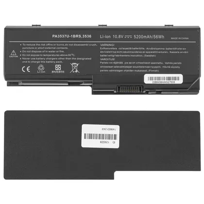 фото, Батарея для ноутбука Toshiba PA3536 (Equium P200 Series, Satellite: L350 Series, L355 Series, L355D Series, P200 Series) 10.8V