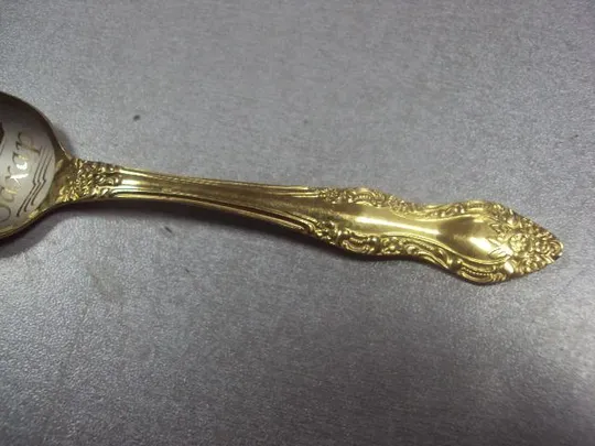 именная чайная ложка захар №8 З аукціону
