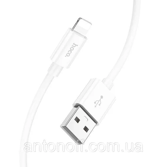 Кабель Hoco X87 Lightning 2.4А 1м силіконовий Білий Продаж