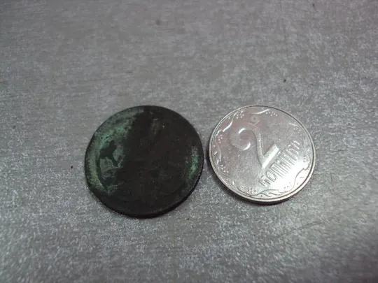 монета австро-венгрия 2 геллера 1904 №9353 Ціна