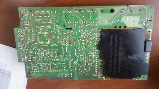 ПЛАТА від відеомагнітофона GRUNDIC З БЛОКОМ ЖИВЛЕННЯ Інтернет-аукціон