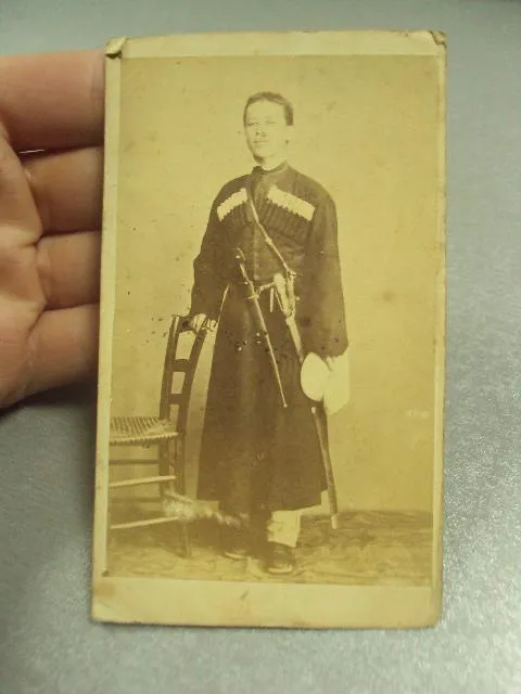 Купити фотография портрет мужской в форме 1874 евпатория 10.5х6.5 №6551