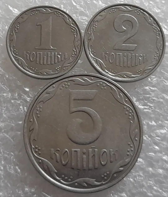(4164) 1,2,5 копійок 2012 - 3 монети одним лотом(1 копейка 2012, 2 копейки 2012, 5 копеек 2012) Де купити