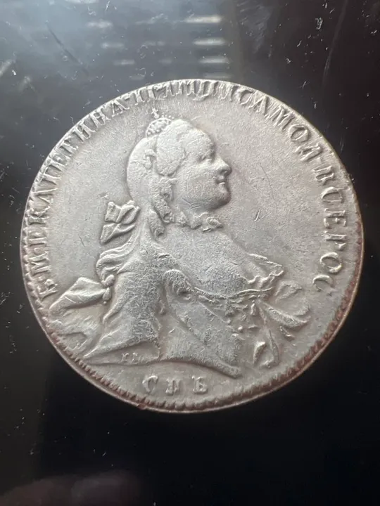 Єкатирина 1762 З аукціону