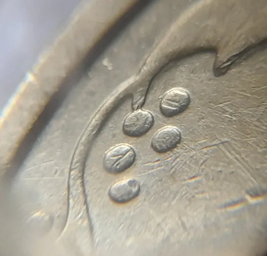 (5213) 50 копійок 1992 1АВ(г)м по каталогу В.Шекені з розколом у 2 гроні (50 копеек 1992 брак) З аукціону