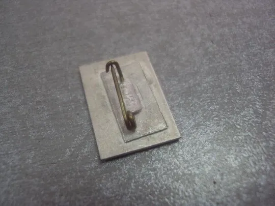 Купити знак детский пусть всегда будет солнце №2941