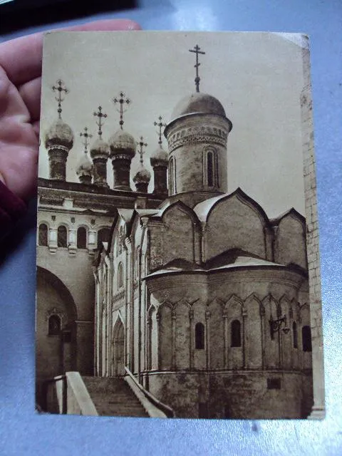 Купити открытка москва кремль церковь ризположения 1957 калинин №2688