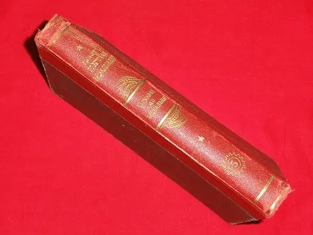 Большая советская энциклопедия. Т 5. 1927р. Інструкція