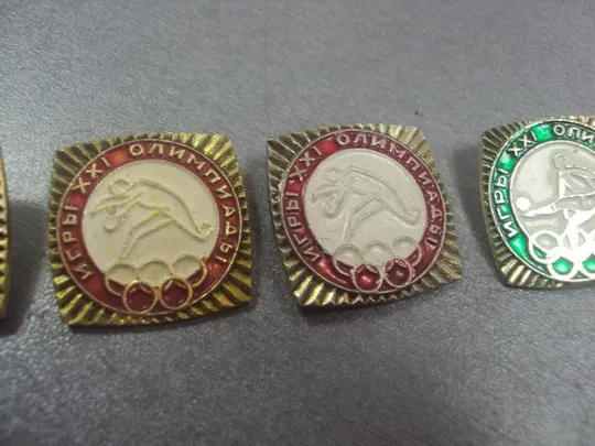 Купити знак 21 олимпиада монреаль 1976 лот 6 шт №5536