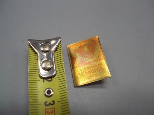 Знак ВЛКСМ Ленин на флаге 50 лет флаг с именем ленина ссср №17402 Ціна